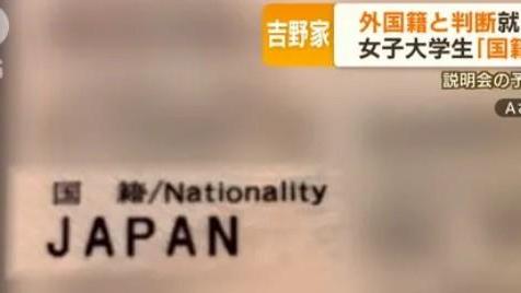 猪耳朵|说到底，吉野家就是个卖快餐盒饭的