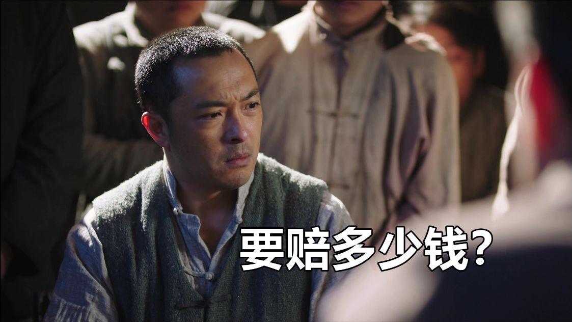 富大龙|富大龙离婚要赔多少钱？女方拿不到一分钱，搞不好还要倒贴他