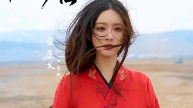 武侠|温氏武侠《说英雄谁是英雄》定妆照流出，杨超越、刘宇宁主演