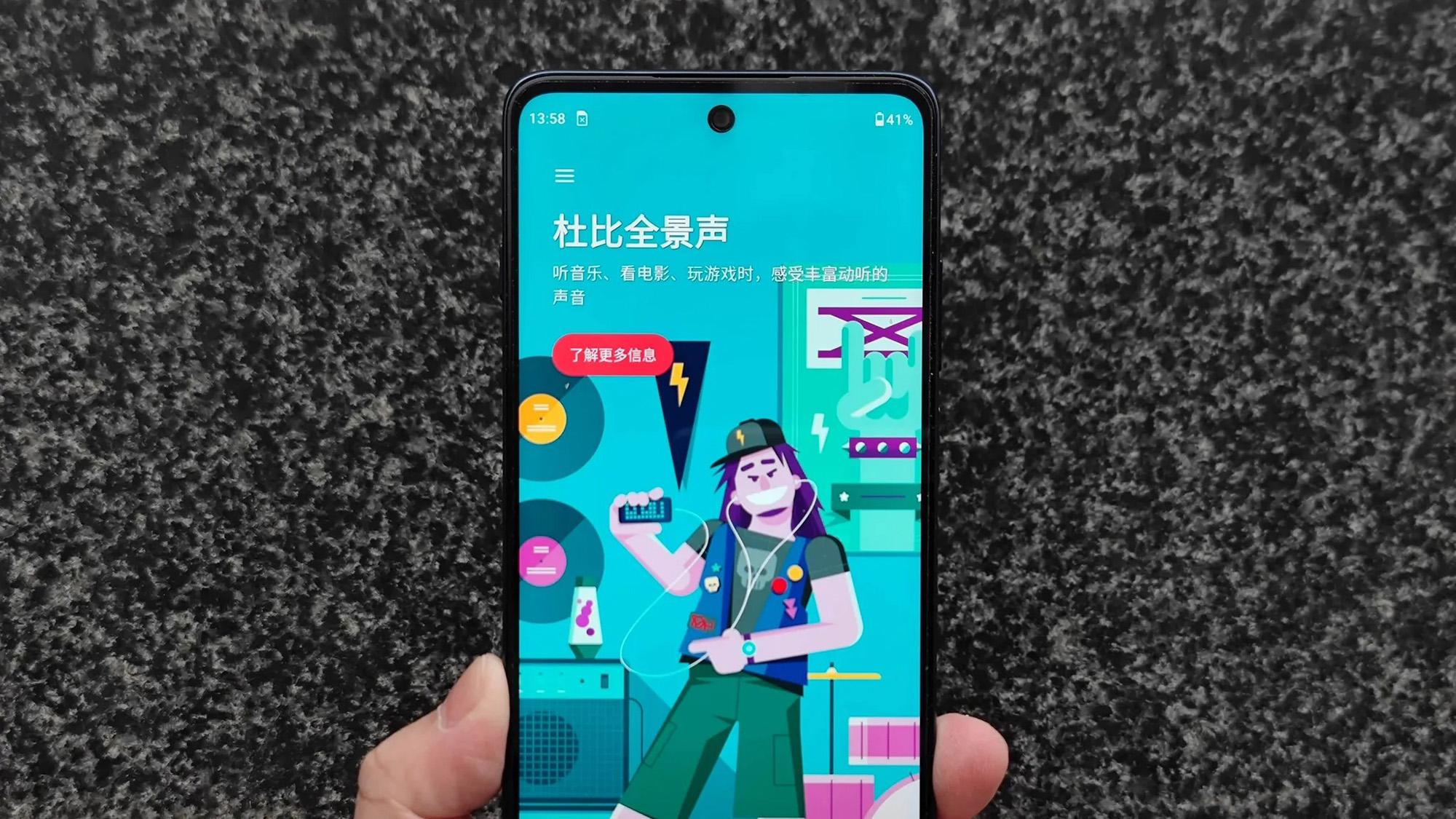 高通骁龙|12+512GB降至2369元，性价比很高，但有一个不足