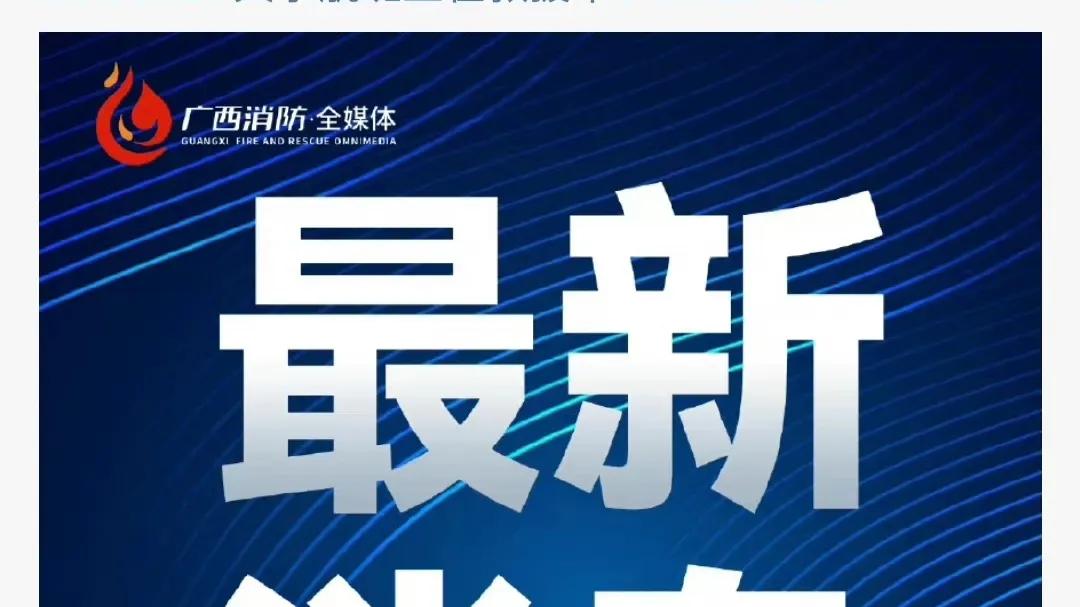 galaxy z flip3|本想蹭东航热点，却被啪啪打脸，数码博主小白测评人设彻底崩塌