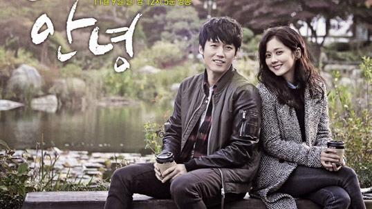 张赫|准新娘张娜拉再爆「好消息」 四度合作张赫再战小银幕