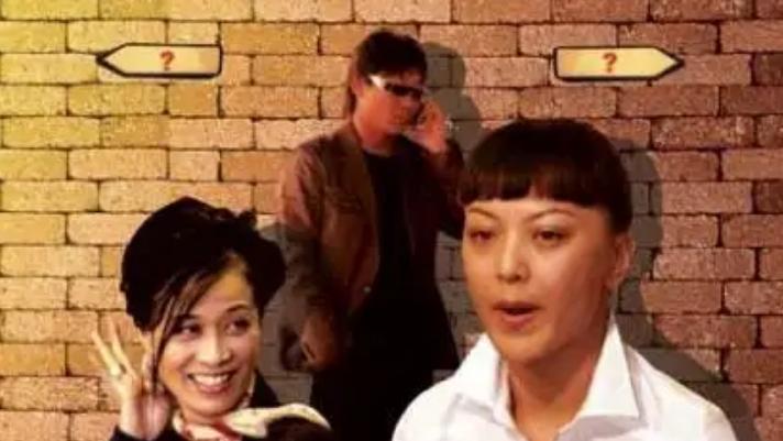 高峰|2000年，那英得知高峰出轨酒吧女老板王纳文后，带着大汉砸了她的酒吧