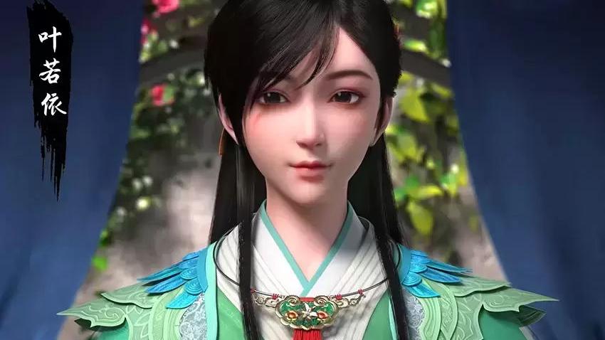 佐良娜|国漫古风越来越现代化，一起来看看那些比较保守的动漫角色