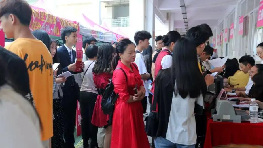 事业单位|又一事业单位公开招聘，不仅有编制还不限户籍，真是工科生的福利