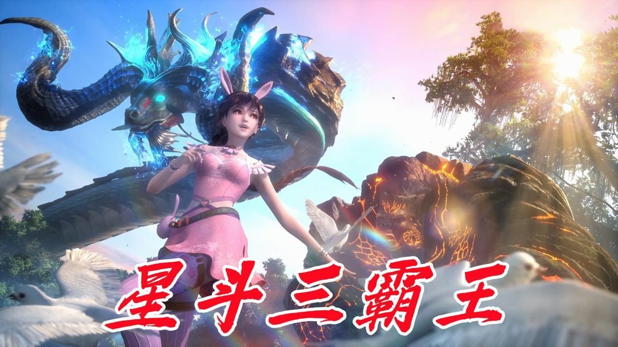 小舞|小舞凭什么与大明二明比肩？柔骨兔虽然不强，但是小舞却极其强悍