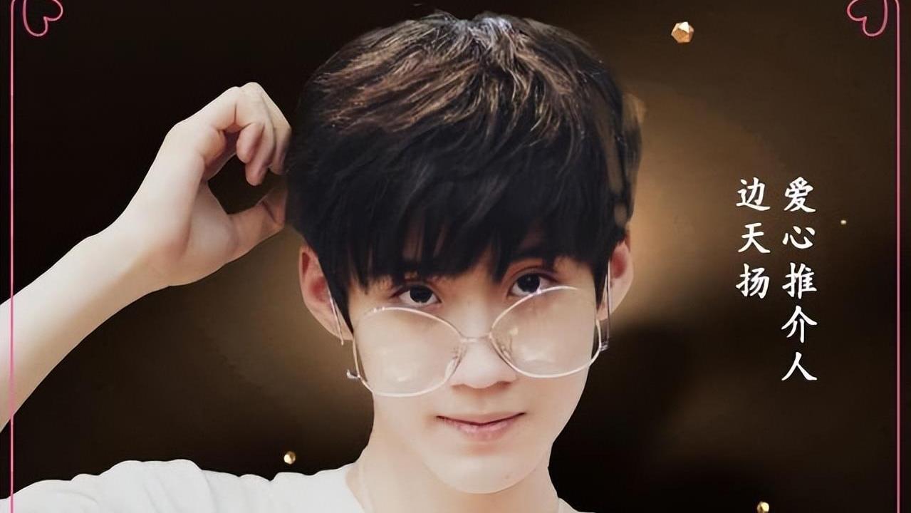 误杀|北电再增一名实力派！这位00后15岁演《误杀》靠眼神狠出圈