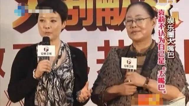 明星|被“嘴”害了的7位明星，揭隐私、说谎、阴阳怪气，个个惹人嫌?