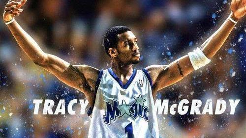 麦迪|重排1997年NBA选秀顺位：状元万年不变，麦迪强势逆袭