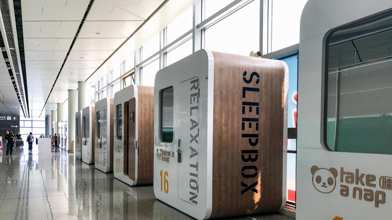 西安机场|机场现3种“眯一会”袖珍睡眠舱，如果三选一，你会住哪一种？