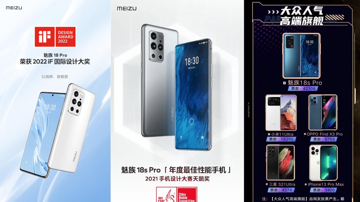 Linux|曝iPhone14发布会定档9月13日，刘海变声挖孔屏，镜头尺寸更大