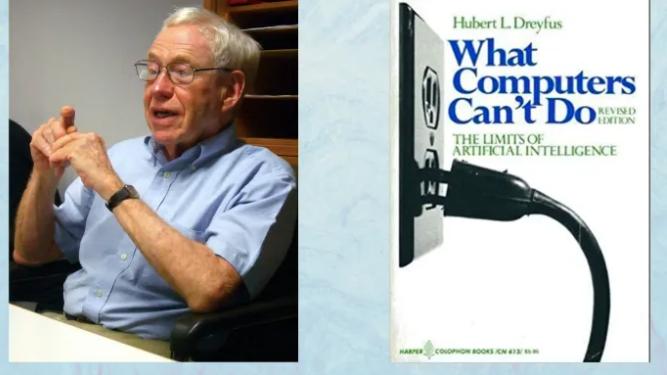 一体机|思想和意识哲学如何影响人工智能研究