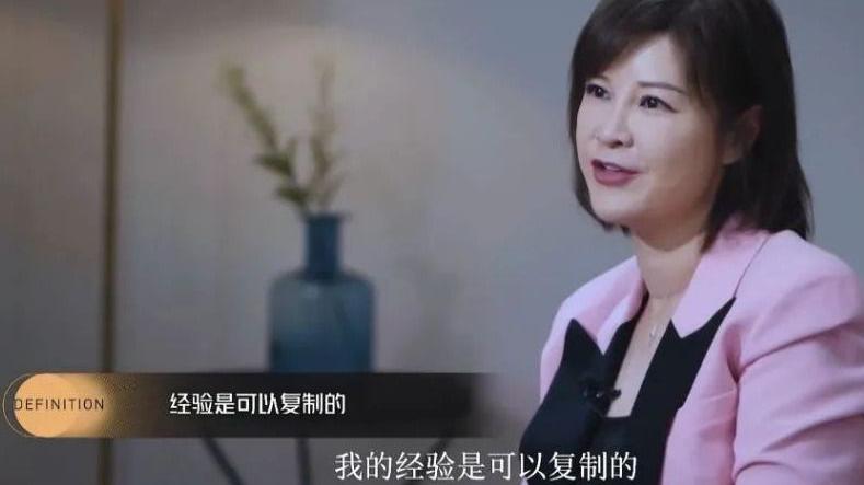 杜华|她的娱乐帝国，要塌了？