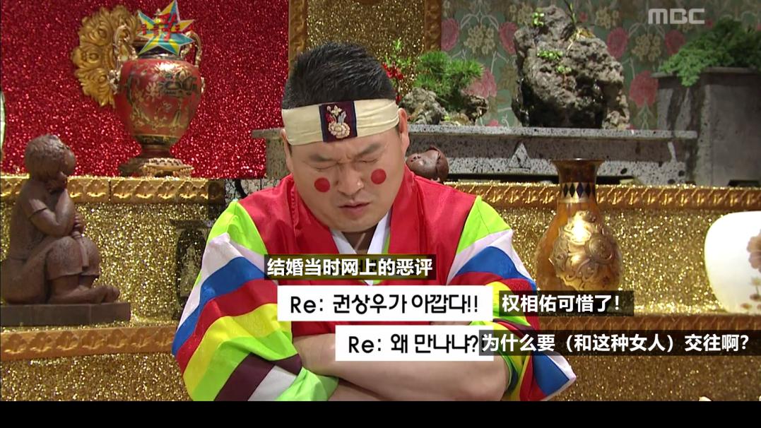 孙泰英|曾因未婚先孕、闪婚不被看好？初代韩流男神与妻子甜蜜恩爱十二年如一日！