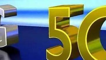 5G|哪个运营商的5G网速最快，最稳定？看完这篇文章后，就知道答案啦