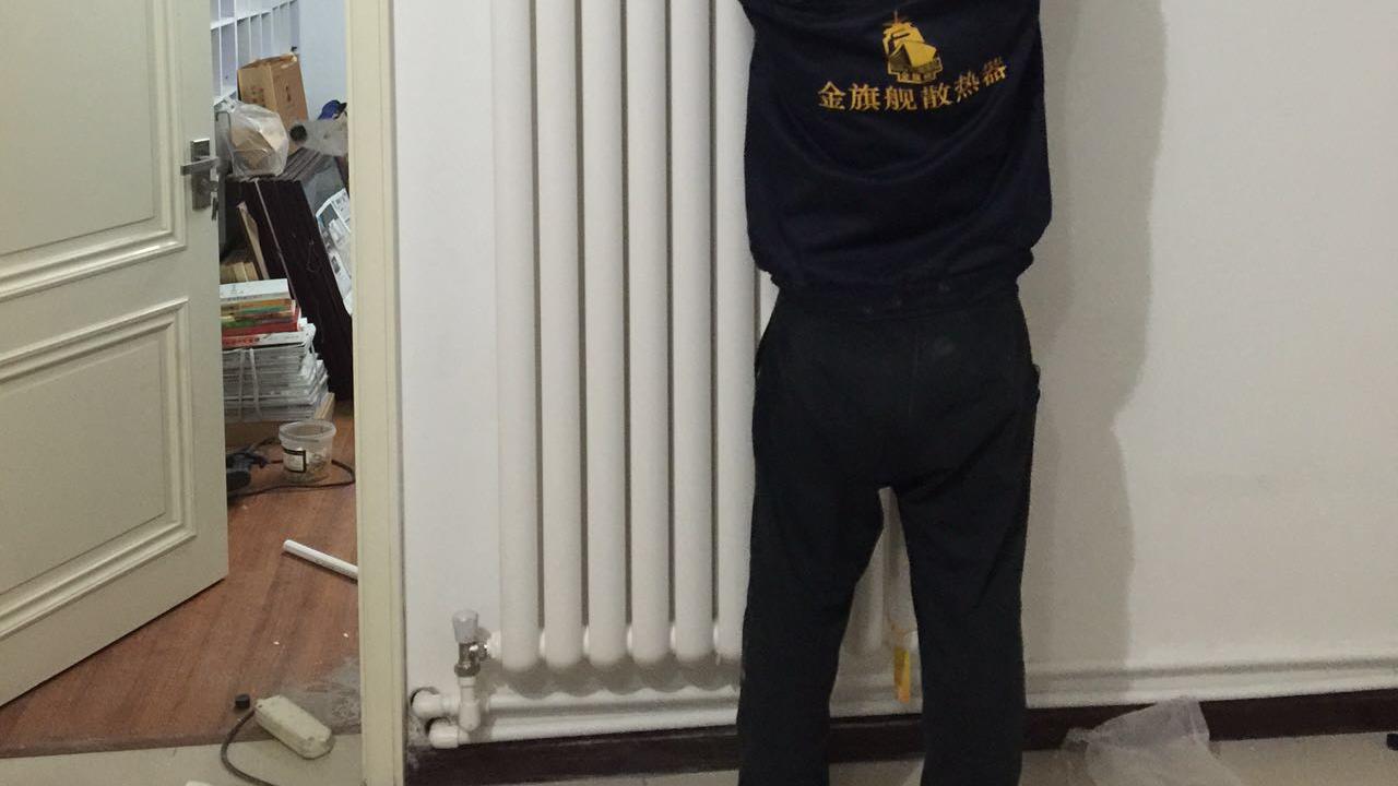 跟随金金，来选一选合适的卫浴暖气片