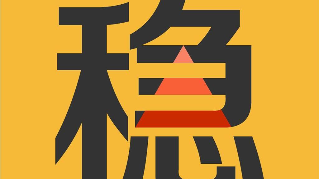 阿森纳|周日赛事6串1大家可以参考（带分析）