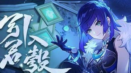 秽土转生|原神：夜兰流水拉了？2.7版本送720原石和专武，可惜一斗成陪葬品