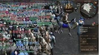 周淑怡|周姐成龙妈？粉丝为给周淑怡应援，请来权利的游戏演员助阵