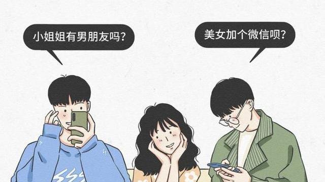 漫画|腿粗的女生，日常有多“尴尬”？一组漫画揭秘，不忍直视