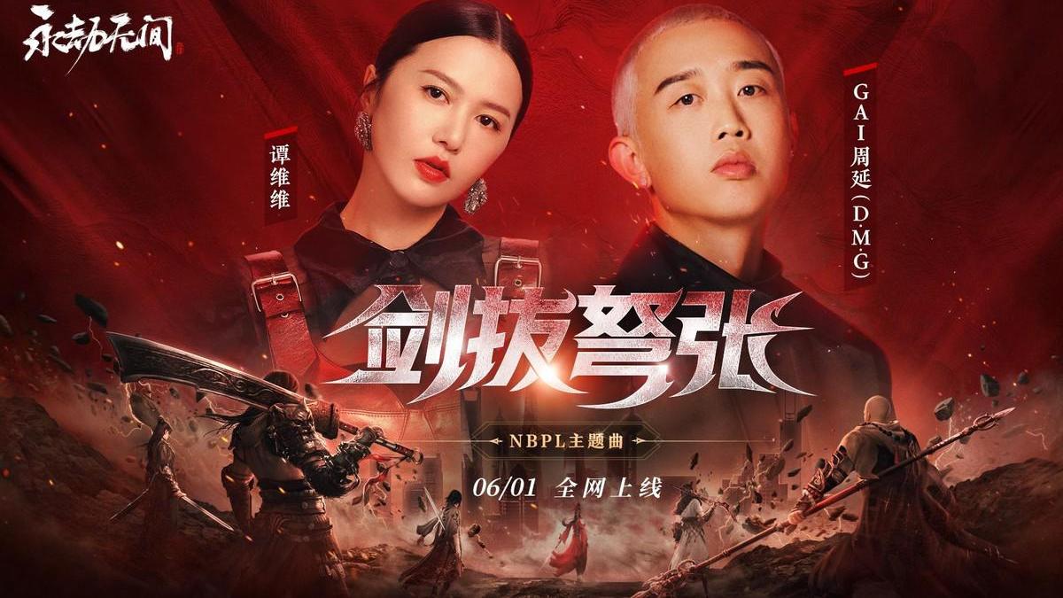 谭维维|王心凌联手谭维维炸场，首秀唱功惊艳全场，甜蜜不再是唯一标签