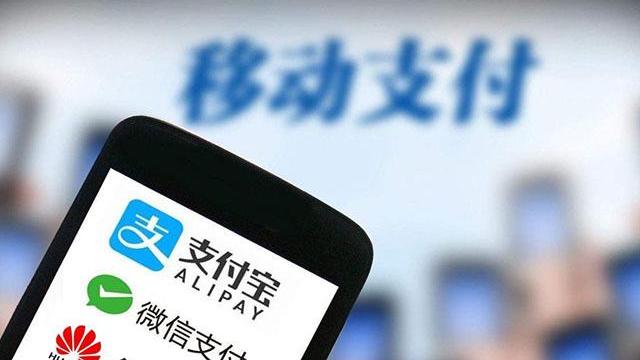 以后别再帮人换现金了！微信“新骗局”被揭开，很多人已经被骗