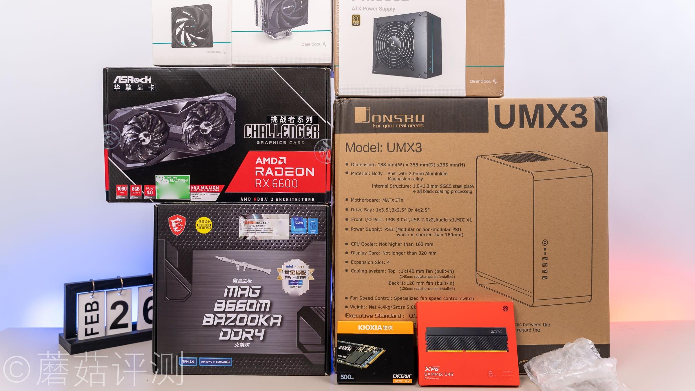 机箱|沉迷工作，无法自拔、打造精致小巧的无光干活主机