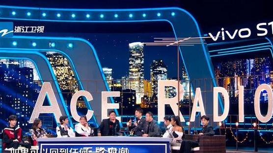 王牌对王牌|《王牌对王牌》第六期：一个有关音乐的话题让嘉宾红了眼眶