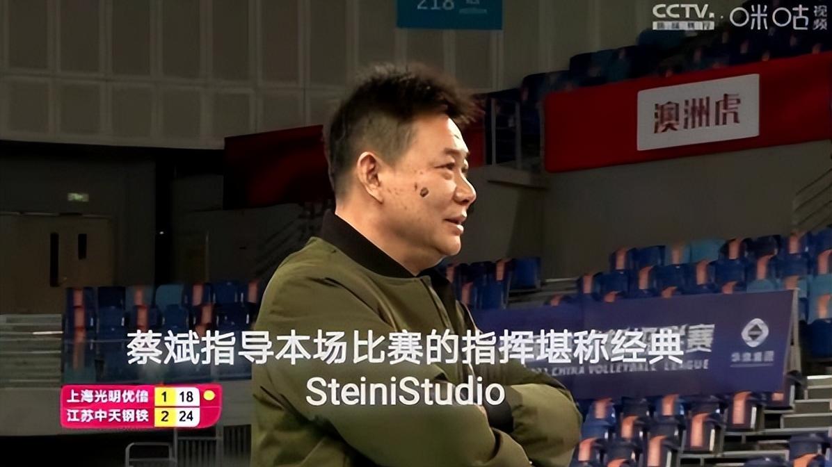 蔡斌|给蔡斌点赞！江苏女排两新星“被弃”，一人曾被赞是朱婷接班人！
