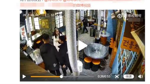 龚俊|男星龚俊被爆无视防疫违规内用　不会被拍吧 监视器画面流出