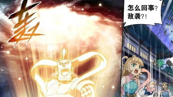 萧炎|斗破苍穹：莽荒古域果真凶险，萧炎等人刚进入，就全员中毒！