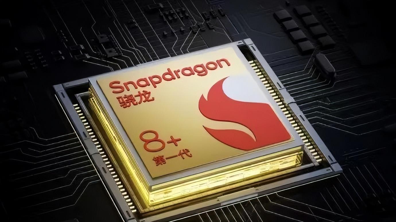 iqoo|200W充电+骁龙8Gen1 Plus，IQOO10 Pro要来了