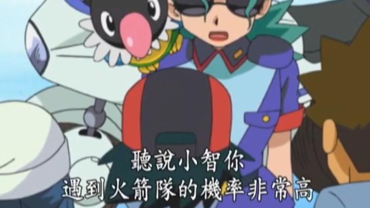火箭队|《宝可梦》狂野君莎的力道宛如格斗系精灵，与聒噪鸟协同办案！
