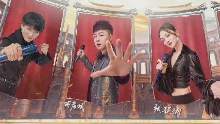 周深|QQ音乐歌手榜：周深排名再次上升，两位主流女歌手进入前十