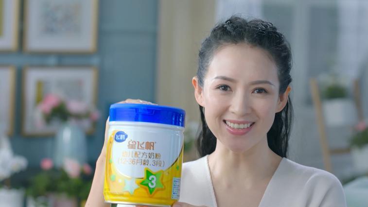 市值减少1500亿！飞鹤真的是“更适合中国宝宝体质”的奶粉吗？