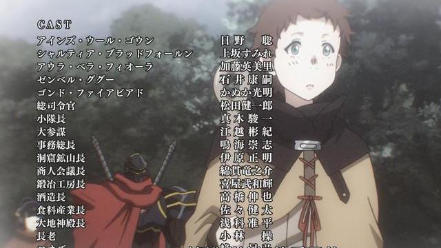 扎心|overlord第四季6话结尾扎心剧情引热议 事实证明骨王很重情重义