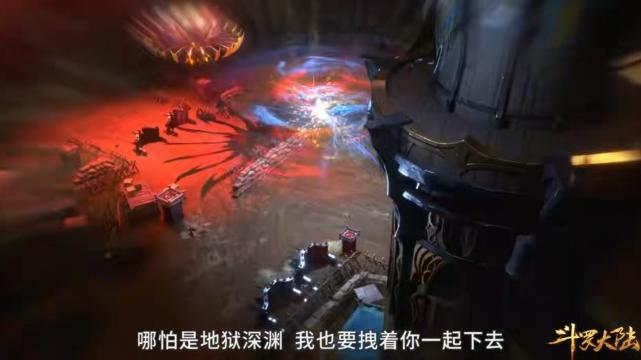 |斗罗：菊斗罗竟修成金刚不坏之身，硬接神器，唐三被削弱得好厉害