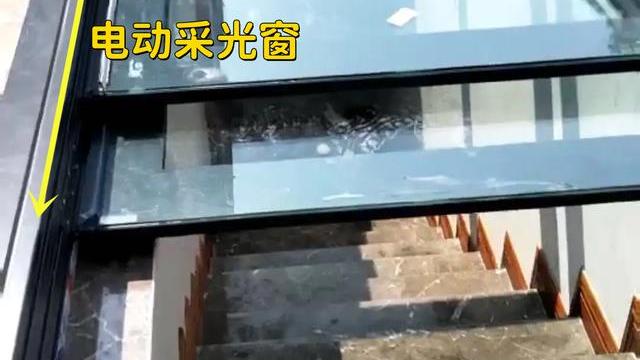 买一楼带地下室，采光井搭楼梯，成了人见人爱的香饽饽，真机智！