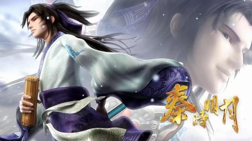 刺客伍六七|五部被央视点名的优秀国漫，《刺客伍六七》上榜，其他你都看过吗