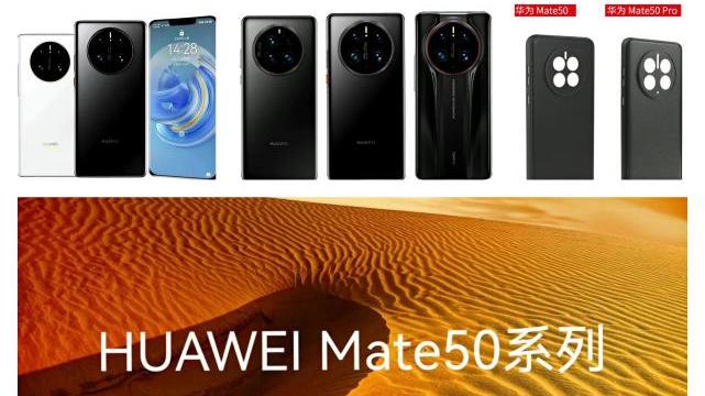 iPhone|提前截胡？五款iPhone价格均调低，要从华为口中继续抢夺“蛋糕”