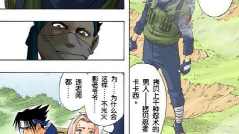 火影忍者|火影忍者：为什么三代火影能被称之为最强火影，他有何过人之处？