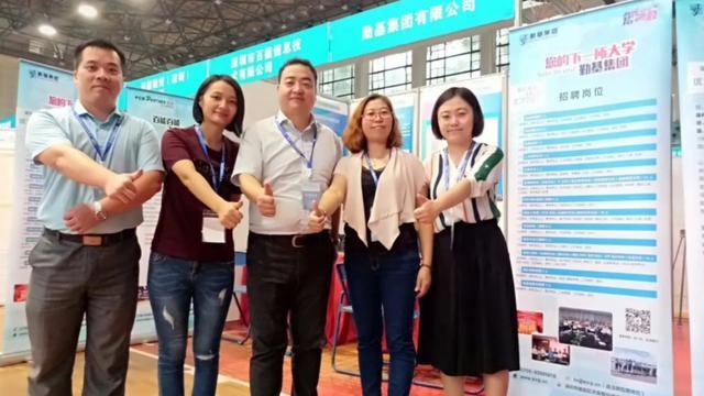 内卷|内卷的三大行业“面临整顿”，或将波及众多员工，辞退潮将迎来？