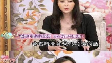 萧淑慎|出道即巅峰，却因吸毒入狱，当小三后整容，她怎么毁了