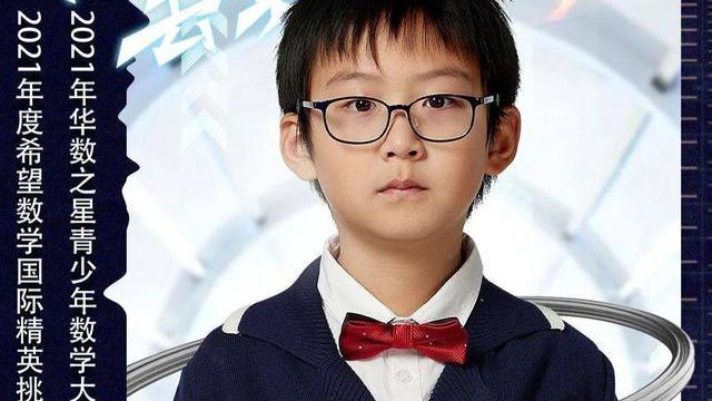 最强大脑第九季|最强大脑第九季，实力最强的男选手，女选手，小选手分别是谁