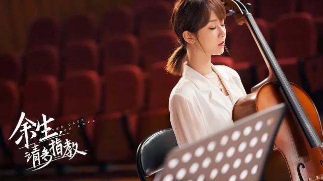 杨紫|同样是90后，把杨紫和周冬雨放到一起看，差距就出来了