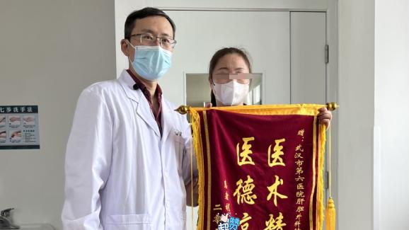 胆管结石|美业女子腿上静脉曲张青筋零容忍，微创半小时摆脱困扰还原她的美