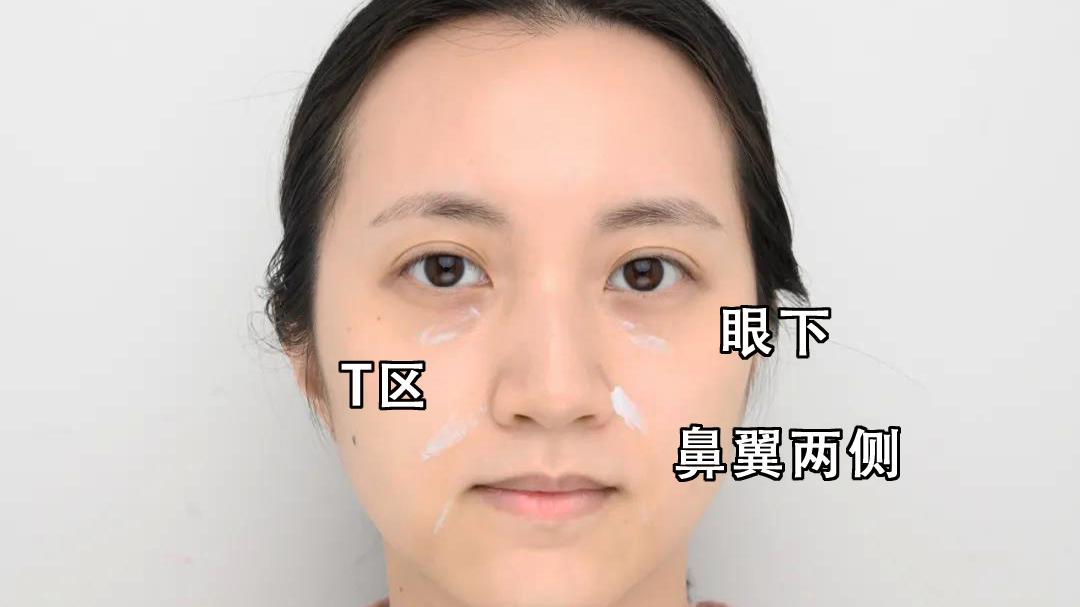 水果 护完肤气垫直接往脸上拍？停！化妆师说多加几步！妆容持久更贴服