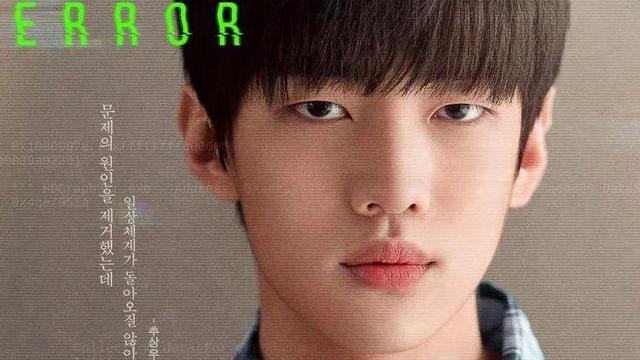 语义错误|好感人崩塌？大热网剧主演被传出校暴经历