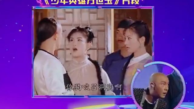 谢娜|没有了何炅的帮衬，谢娜终究还是露出了“原形”