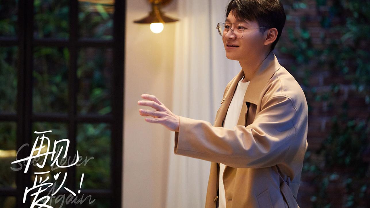 李雪琴|《开播！情景喜剧》第二期惊艳，李雪琴组爆笑，马苏组魅力十足